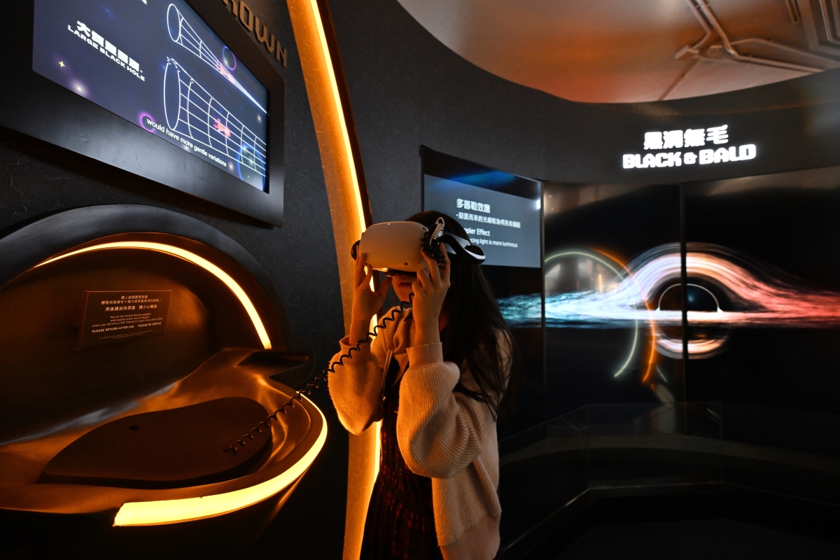 香港太空館推出全新專題展覽“黑洞——信息的盡頭”